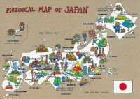 /album/galerie-de-photos-japon/japon2-jpg/