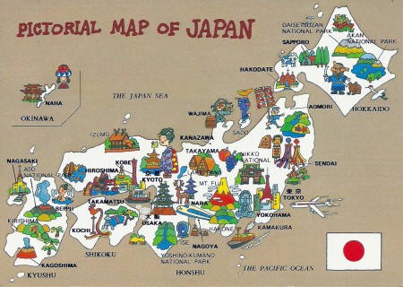 La carte du Japon